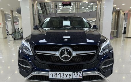 Mercedes-Benz GLE, 2015 год, 3 975 000 рублей, 2 фотография