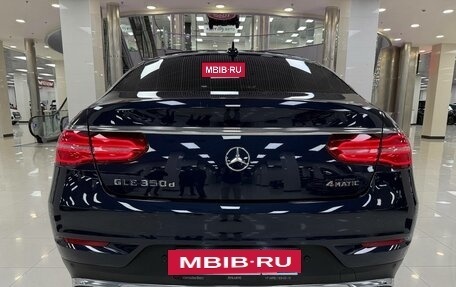 Mercedes-Benz GLE, 2015 год, 3 975 000 рублей, 5 фотография