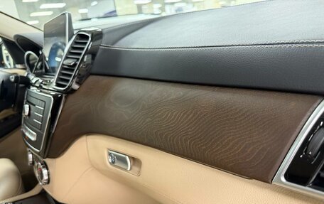 Mercedes-Benz GLE, 2015 год, 3 975 000 рублей, 16 фотография