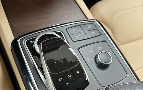 Mercedes-Benz GLE, 2015 год, 3 975 000 рублей, 20 фотография