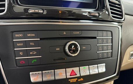 Mercedes-Benz GLE, 2015 год, 3 975 000 рублей, 21 фотография