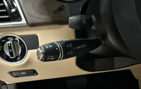 Mercedes-Benz GLE, 2015 год, 3 975 000 рублей, 18 фотография