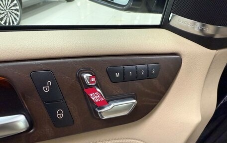 Mercedes-Benz GLE, 2015 год, 3 975 000 рублей, 15 фотография