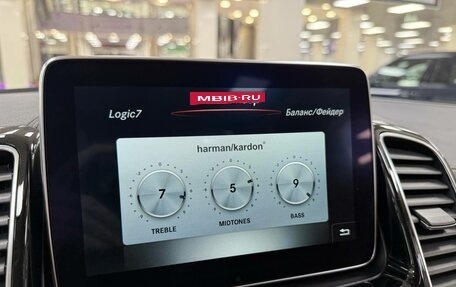 Mercedes-Benz GLE, 2015 год, 3 975 000 рублей, 25 фотография