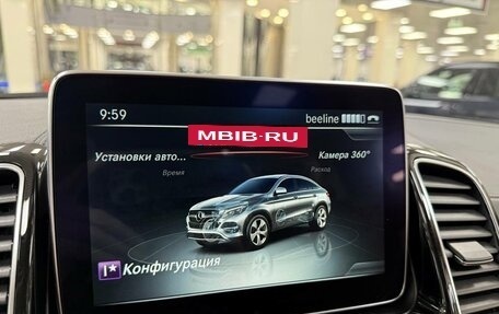 Mercedes-Benz GLE, 2015 год, 3 975 000 рублей, 26 фотография