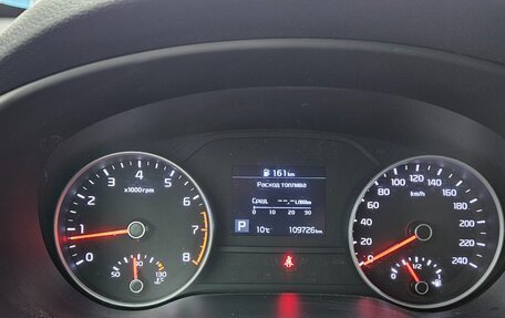 KIA Sportage IV рестайлинг, 2019 год, 1 800 000 рублей, 9 фотография