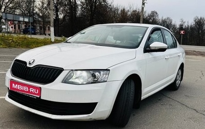 Skoda Octavia, 2016 год, 1 190 000 рублей, 1 фотография