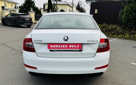 Skoda Octavia, 2016 год, 1 190 000 рублей, 3 фотография