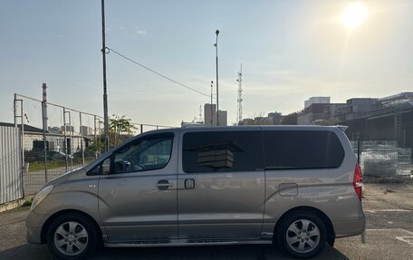 Hyundai Grand Starex Grand Starex I рестайлинг 2, 2016 год, 2 870 000 рублей, 2 фотография