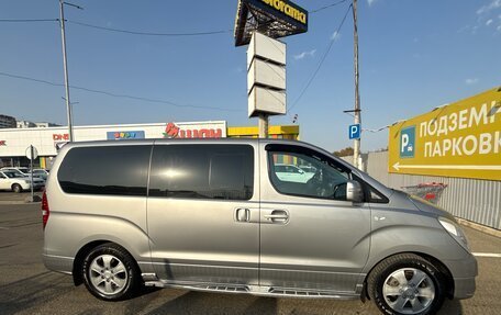 Hyundai Grand Starex Grand Starex I рестайлинг 2, 2016 год, 2 870 000 рублей, 3 фотография