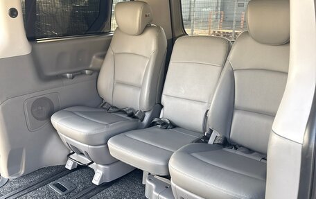 Hyundai Grand Starex Grand Starex I рестайлинг 2, 2016 год, 2 870 000 рублей, 10 фотография