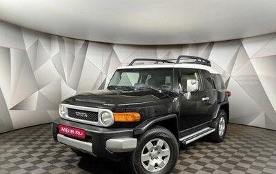 Toyota FJ Cruiser, 2006 год, 2 395 000 рублей, 1 фотография