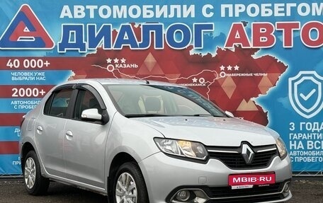 Renault Logan II, 2014 год, 567 000 рублей, 1 фотография
