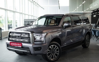 Haval H5, 2024 год, 3 699 000 рублей, 1 фотография