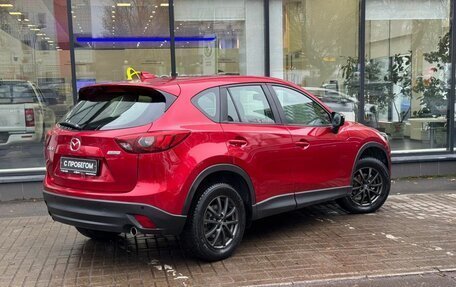 Mazda CX-5 II, 2015 год, 2 378 000 рублей, 8 фотография
