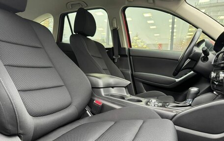 Mazda CX-5 II, 2015 год, 2 378 000 рублей, 10 фотография