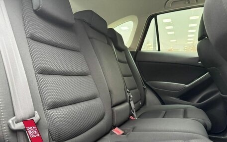 Mazda CX-5 II, 2015 год, 2 378 000 рублей, 11 фотография