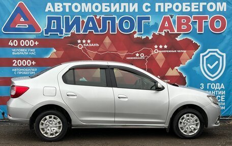 Renault Logan II, 2014 год, 567 000 рублей, 2 фотография