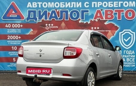 Renault Logan II, 2014 год, 567 000 рублей, 3 фотография
