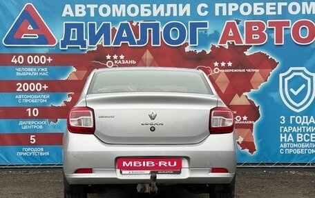Renault Logan II, 2014 год, 567 000 рублей, 4 фотография