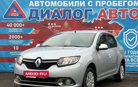 Renault Logan II, 2014 год, 567 000 рублей, 7 фотография