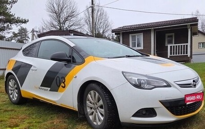 Opel Astra J, 2014 год, 1 100 000 рублей, 1 фотография