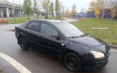 Ford Focus II рестайлинг, 2007 год, 300 000 рублей, 1 фотография