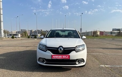 Renault Logan II, 2017 год, 640 000 рублей, 1 фотография
