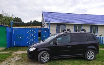 Volkswagen Touran III, 2007 год, 630 000 рублей, 1 фотография