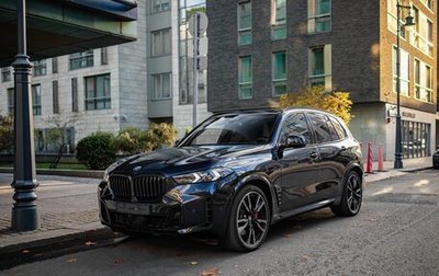BMW X5, 2023 год, 13 200 000 рублей, 1 фотография