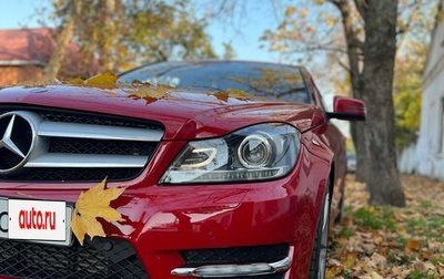 Mercedes-Benz C-Класс, 2013 год, 1 730 000 рублей, 1 фотография