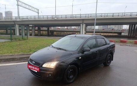 Ford Focus II рестайлинг, 2007 год, 300 000 рублей, 2 фотография