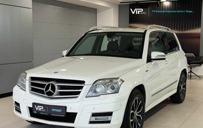 Mercedes-Benz GLK-Класс, 2012 год, 1 285 000 рублей, 1 фотография