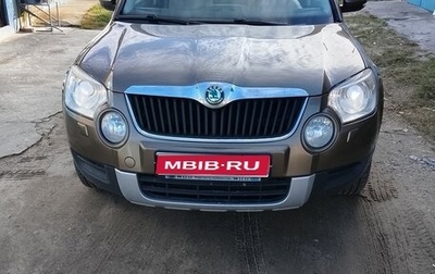 Skoda Yeti I рестайлинг, 2012 год, 930 000 рублей, 1 фотография