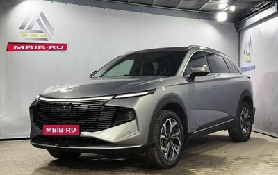 Haval F7, 2024 год, 3 099 000 рублей, 1 фотография