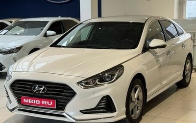 Hyundai Sonata VII, 2019 год, 1 890 000 рублей, 1 фотография