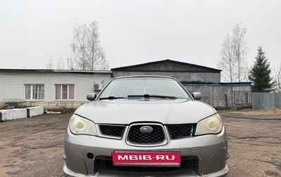 Subaru Impreza III, 2007 год, 520 000 рублей, 1 фотография