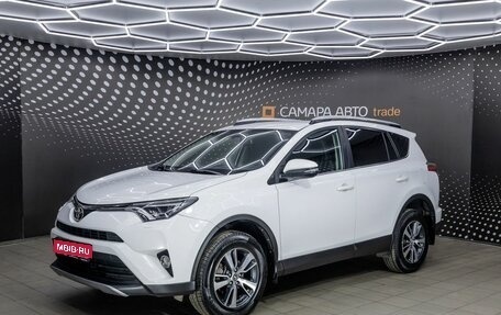 Toyota RAV4, 2018 год, 2 352 000 рублей, 1 фотография