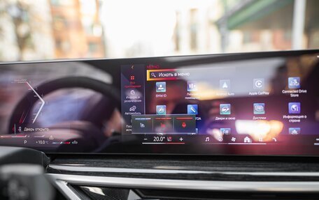 BMW X5, 2023 год, 13 200 000 рублей, 20 фотография