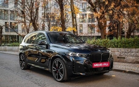 BMW X5, 2023 год, 13 200 000 рублей, 25 фотография