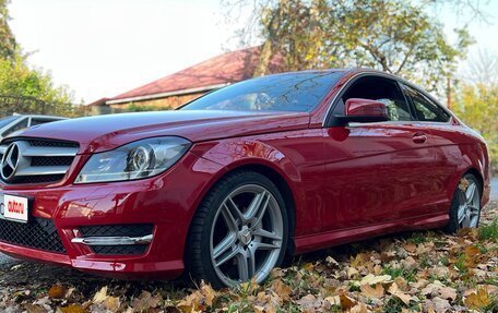 Mercedes-Benz C-Класс, 2013 год, 1 730 000 рублей, 4 фотография