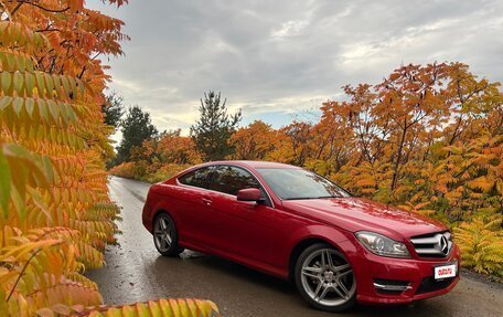 Mercedes-Benz C-Класс, 2013 год, 1 730 000 рублей, 5 фотография