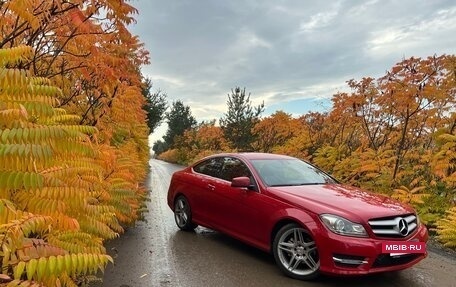 Mercedes-Benz C-Класс, 2013 год, 1 730 000 рублей, 6 фотография