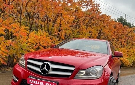 Mercedes-Benz C-Класс, 2013 год, 1 730 000 рублей, 7 фотография