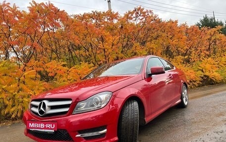 Mercedes-Benz C-Класс, 2013 год, 1 730 000 рублей, 9 фотография