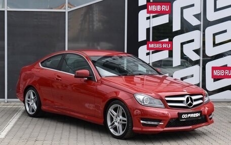 Mercedes-Benz C-Класс, 2013 год, 1 730 000 рублей, 14 фотография