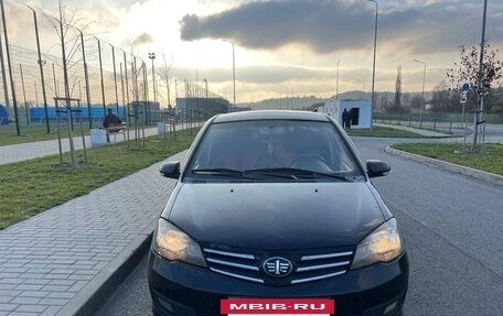 FAW V5, 2013 год, 165 000 рублей, 9 фотография