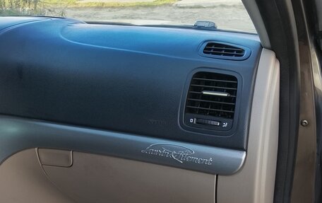 Skoda Yeti I рестайлинг, 2012 год, 930 000 рублей, 15 фотография