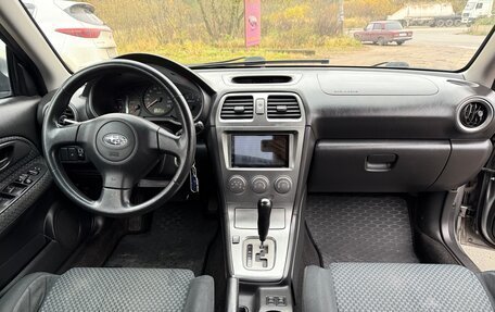 Subaru Impreza III, 2007 год, 520 000 рублей, 9 фотография