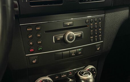 Mercedes-Benz GLK-Класс, 2012 год, 1 285 000 рублей, 13 фотография